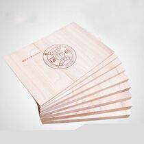 Childrens martial arts taekwondo performance wooden board kickboxing karate performance Board kicking board training test board