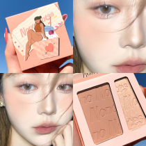 Neji blush sweetheart recipe highlight one-piece repair nude makeup natural blush female Sun-red combination plate three-dimensional