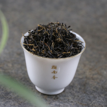 2021 Mingqiang Qihong Golden Needle Mei Nanxiang Handmade Alpine Tea New Tea Honey Fragrant Flower Fragrant Lasting Qimen Black Tea