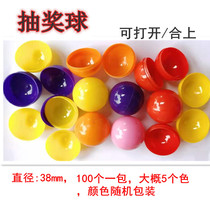 100 lottery balls Open balls 3 8cm cm hollow balls Large openable prize box Lottery Balls