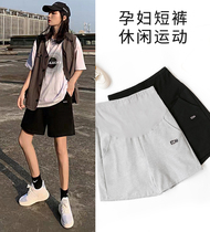 Pregnant women shorts summer wear fashion loose thin five-point pants leggings casual pregnant women pants summer tide mom summer