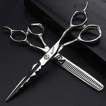 Hair salon barber special 6-inch barber flat scissors incognito tooth scissors thin combination set of professional hair scissors