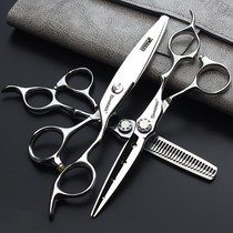  Professional hairdressing scissors 6 inch hair salon barber special barber knife scissors Daw Shiping scissors thin tooth scissors set
