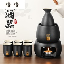 Japanese-style warm wine pot hot wine pot home hot wine rice wine cooking wine pot old-fashioned Chinese warm wine