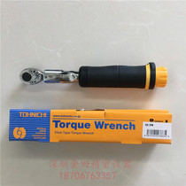 dongri niu li wrench QL2N QL5N QL10N QL15N QL25N5 900QL4 QL100N4-MH