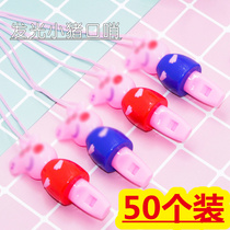 Luminous toys night market hot sale new creative boys and girls one yuan whistle stall childrens June 1 small gift