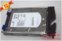 EMC 005048955 CX-4G10-600 ST3600002FC 600G 10K CX3 Optical Hard Disk