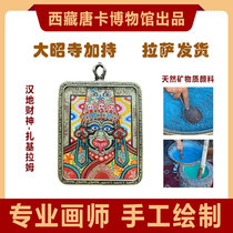 Tibet Museum Han and God of Wealth Zakilam Thangka pendant pure hand-painted portable Thangka 3 5*4 5