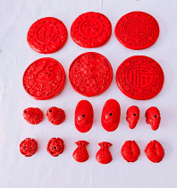 Car pendant accessories full moon 1 year old 3 years old 12 years old handmade birthday money lock full set accessories jewelry cinnabar disc