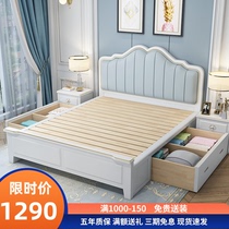 American solid wood bed modern minimalist bedroom bed backrest soft bag bed 1 5 m double bed American light luxury bed wedding bed