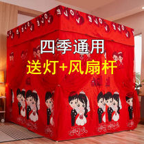 The light-shielding curtains mosquito net integrated thickened Landing home curtains bedroom curtains 1 8 meters Palace account yarn double