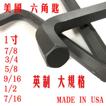 American British Flat Head Butt Wrench Big Spec 7 16 1 2 9 16 5 8 3 4 1 Inch 1 Inch