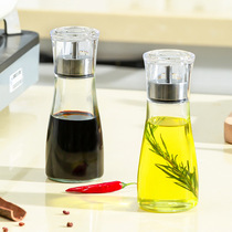 Japan-style Glass Small Oil Bottle Soy Sauce Vinegar Bottle Restaurant Dining Table Anti-Leaking Sesame Oil oil seasoning bottle controllable oil with lid dust-proof