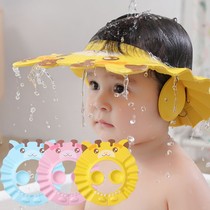 Ear protection children shampoo hat baby shampoo hat girl baby bath hat child waterproof shower cap shampoo artifact