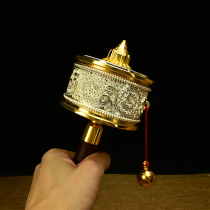 Chaoshun high-end exquisite six-character truth eight auspicious warp tube pinching wire hand-cranked warp wheel copper