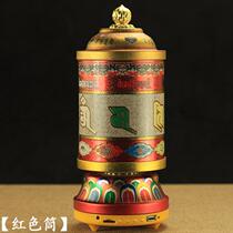Tibetan Buddhist supplies alloy Auspicious Eight Treasures six-character truth electric warp wheel exquisite warp tube two-color