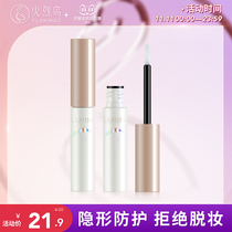 Flamingo eyebrow raincoat waterproof and sweat-proof natural and lasting non-decolorizing eyebrow makeup liquid eyebrow glue eyebrow styling