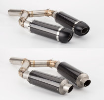 Motorcycle modified exhaust pipe muffler shiver750 exhaust pipe carbon fiber SHIVER 750 middle