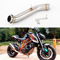 Motorcycle modification goes to the middle of the drum for KTM 1290 Super Duke R 2014 2015 2016