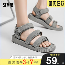 semir mens sandals 2021 summer new lightweight breathable non-slip adjustable outdoor wear Beach mens shoes