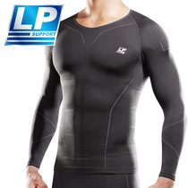 LP AIR series men compression clothes fitness running outdoor sports breathable warm long sleeve ARM2401Z