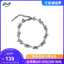 omto Liu Yaowen the same couple bracelet female niche simple original handwear boy bracelet girlfriends a pair of gifts