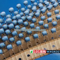 Bean-shaped color code inductance 10UH 15UH 22UH 47UH 68UH 330UH 10MH line