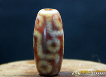 Tibet reincarnation full of natural cinnabar nine-eyed red chalcedony beads Agate shale real mine necklace Buddha beads pendant worship