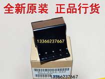 The application of original HP HP1022 M1319 M3050 M3052 M3055 HP1319 carton sorter