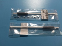 Genuine Original HL2260D HL2360 2365 2560 2320 7080 assists in the pickup roller feed bai gan