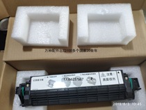 Original Panasonic KX-FL318CN KX-FL313CN 323cn Fuser Fuser Fuser