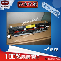 Xerox original 3121 3110 3130 3115 3116 heater fixing assembly heating Assembly