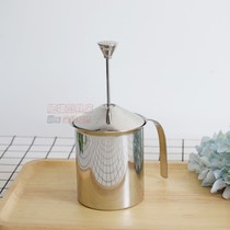 Milk frother manual stainless steel double filter screen milk foamer fancy coffee milk froth pot milk tea