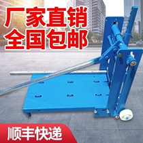 Aerated block brick cutting machine manual pressure brick machine lightweight foam cutting cement press knife construction bricklayer bricklaying artifact