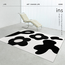 Black & White Living Room Carpet Light Extravaganza Superior Nordic Bedroom Bedside Ins Wind Book Room Tea Table Room Resistant To Dirty Little Ground Mat