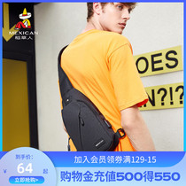 Rice Straw Man Chest Bag Male Student Canvas Small Backpack Casual Trend Summer Single Shoulder Bag Men Oxford Busted Satchel Bag