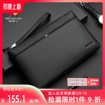 Rice Straw Man Handbag Men Genuine Leather Handbags Mens Fashion Casual Hands Grab Bag New Large Wallet Business Letter Enveloping
