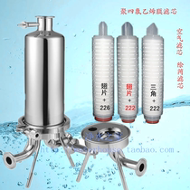 PTFE PTFE folding filter element 10 inch air filter element hydrophobic respirator filter element sterilization filter element