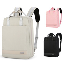 Babs laptop backpack for Apple macbookpro computer female HP Dell 15 6 Xiaomi Raytheon Huawei matebook charging business travel rest