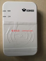 Zhejiang Weier ID card reader JZT-998FPH Zhejiang Weier ID card reader JZT-998FPH