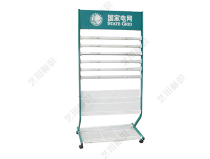 State Grid Electric power supply State Grid Company Newspaper rack Newspaper rack Special book rack Book and newspaper rack New
