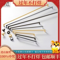 Ikea door handle lengthened golden handle cabinet wardrobe door strip light luxury modern long handle cabinet door handle handle