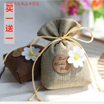 Wardrobe Incense-in-car fragrant bag Divine Instrumental sachet Perfume Bag In-car Fragrant Bag to taste Car Aroma Clothing Except Taste Lasting