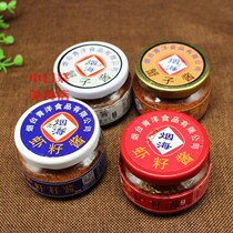 Shrimp paste crab paste (103g × 4 bottles) seafood sauce Yahai shrimp sauce shrimp sauce Shandong Yantai specialty shrimp