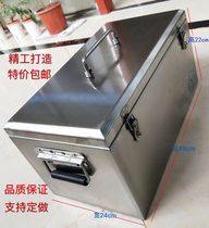 304 stainless steel toolbox portable thickened multi-purpose strong waterproof storage cash box customized