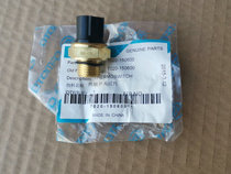 Applicable to Earth Eagle King Yongyuan 350 Little Ninja Lifan KP150 water-cooled sports car temperature control thermal fan switch