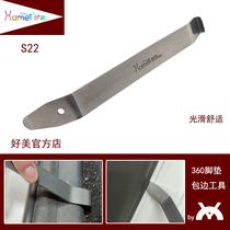 360 soft bag foot pad installation and removal tool beautiful s22 car instrument interior door pry plate buckle screwdriver