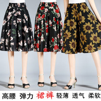 Womens pants for the elderly Summer wide leg pants skirt mom shorts Thin five-point pants Granny pants Elastic waist color culottes
