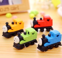 Kindergarten baby cute cartoon little locomotive eraser Japanese and Korean stationery childrens toys children Prizes reward