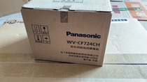 Panasonic wide dynamic 700 line color to black dome camera WV-CF724CH manual zoom dome